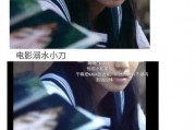 分析吃瓜娱乐酱,带你领略娱乐圈幕后风云