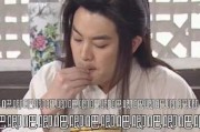 娱乐圈系统吃瓜小说,从吃瓜小白到顶级瓜农的逆袭之路