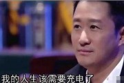 娱乐圈吃瓜吴京是谁啊,揭秘吃瓜群众心中的吴京