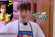 娱乐吃瓜酱恶人